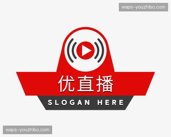 关于优直播官网